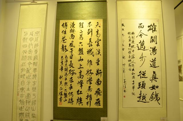 翰墨丹青献礼祖国70年华诞